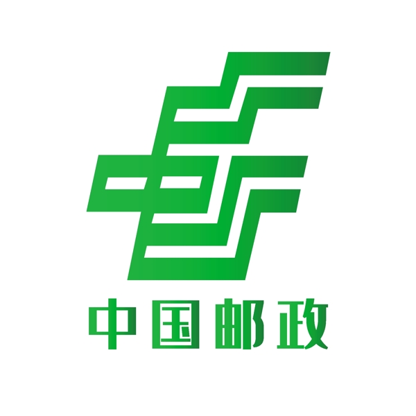 绿色中国邮政LOGO图标