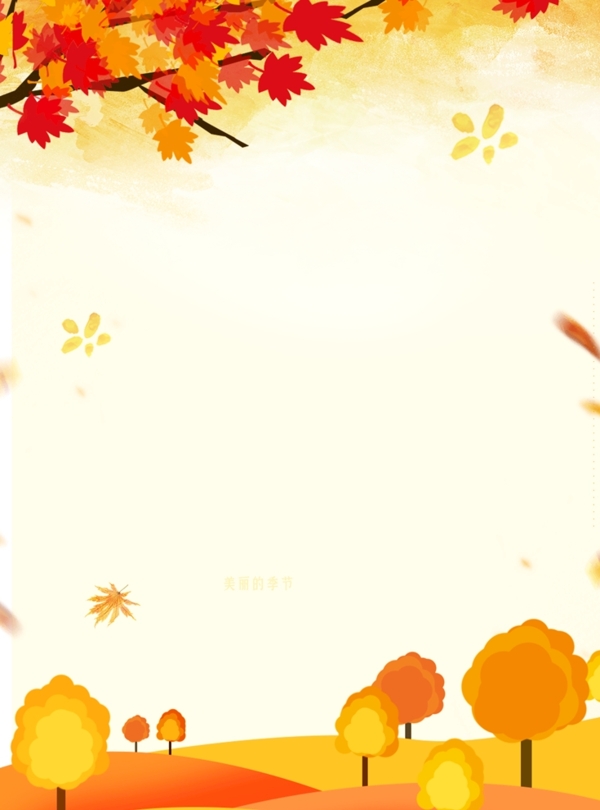 秋天的背景图片