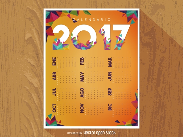 西班牙2017年日历的多边形