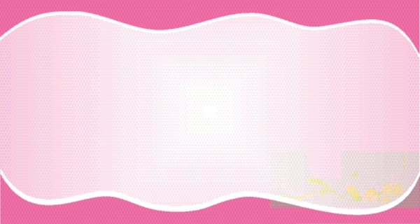 粉色宣传栏背景
