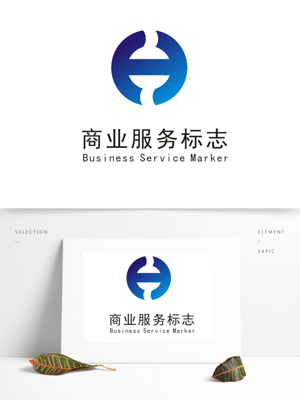 商业服务logo