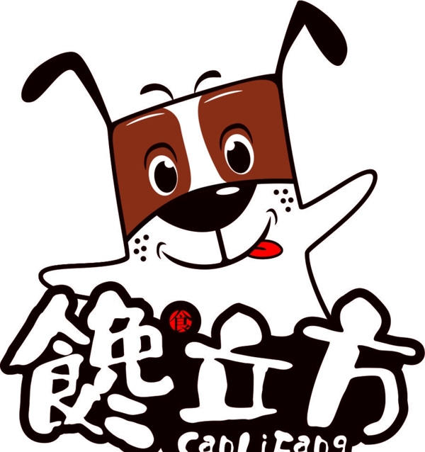 馋立方logo