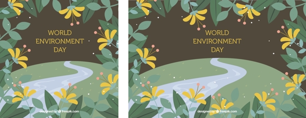 世界环境日花卉框架花边广告背景素材