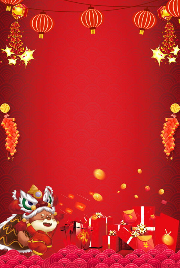 红色复古新年喜庆背景