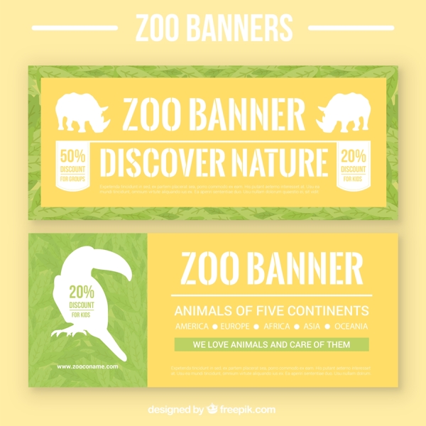 2款创意动物园动物剪影banner矢量素材