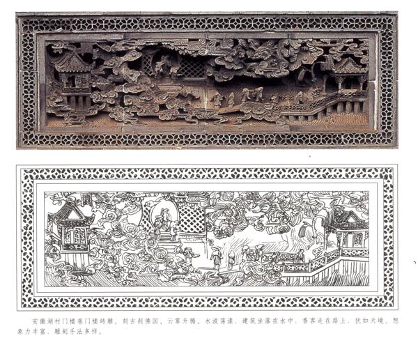 古代建筑雕刻纹饰山水景观亭台楼阁14