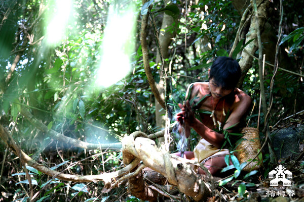 槟榔谷钻木取火图片