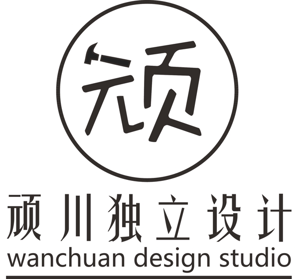 顽川logo设计