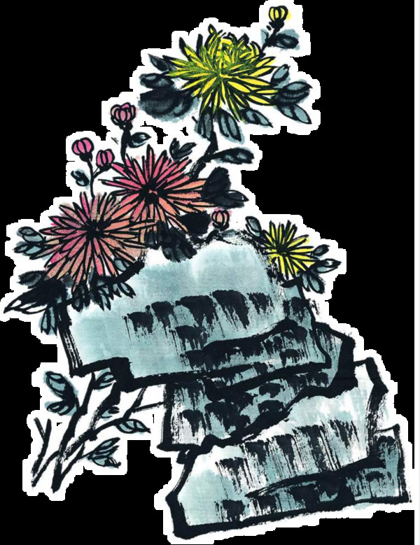 水墨植物画手绘菊花装饰元素