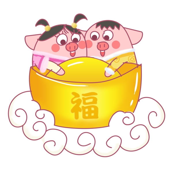 猪年动物猪卡通可爱插画原创金元宝福