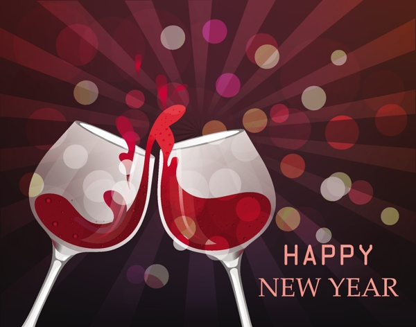 庆祝新年红酒矢量图