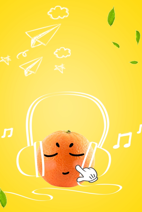 创意橙子黄色听音乐广告背景