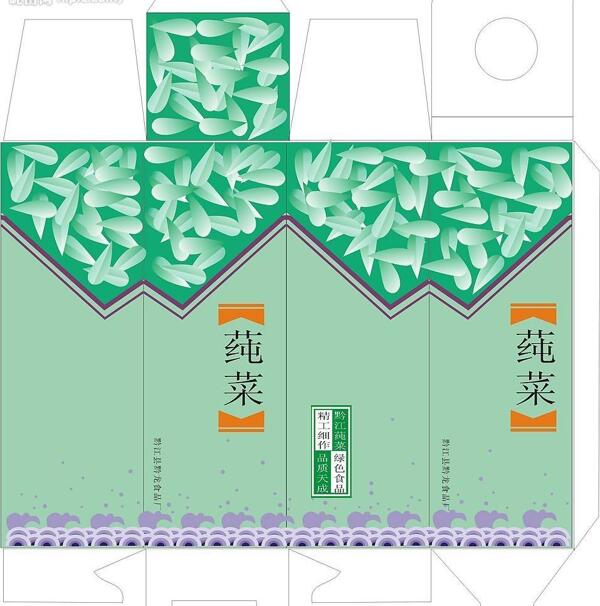 新包装图片