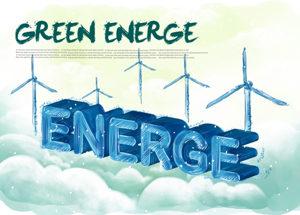 蓝色风车和能源英文插画