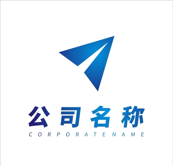 纸飞机logo设计图片