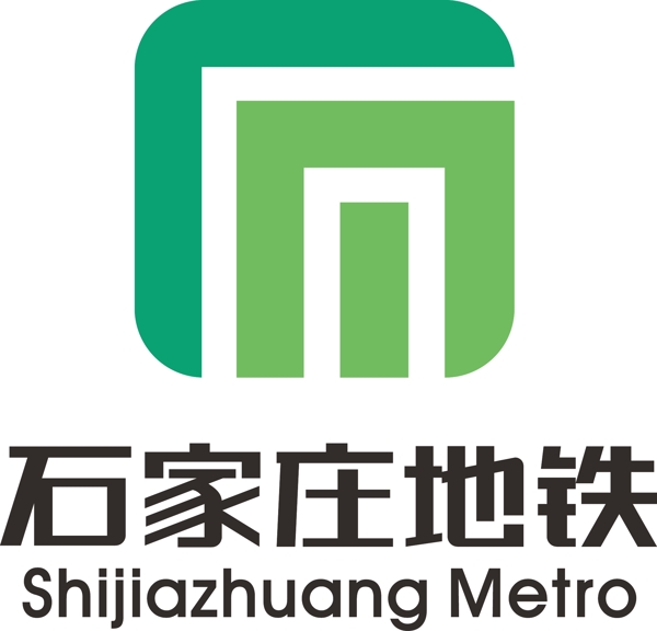 石家庄地铁LOGO图片