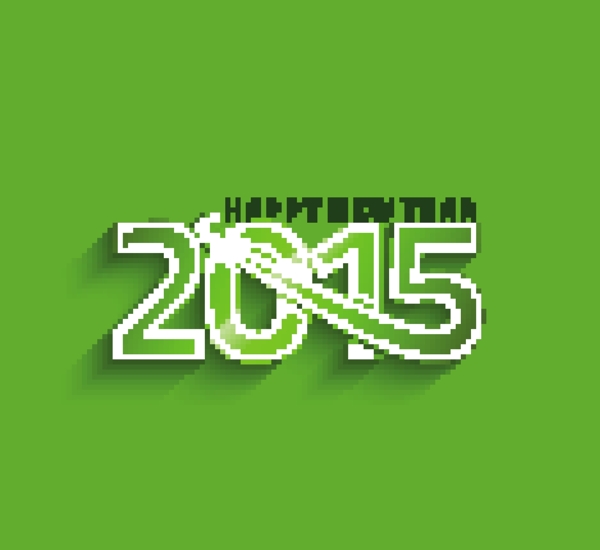 2015数字新年创意矢量图绿色