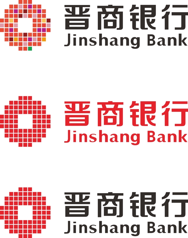 晋商银行矢量logo图片
