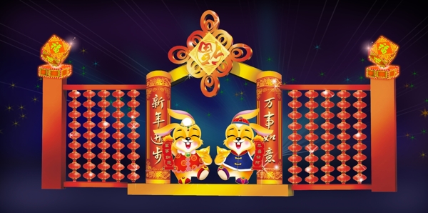 春节装饰图片