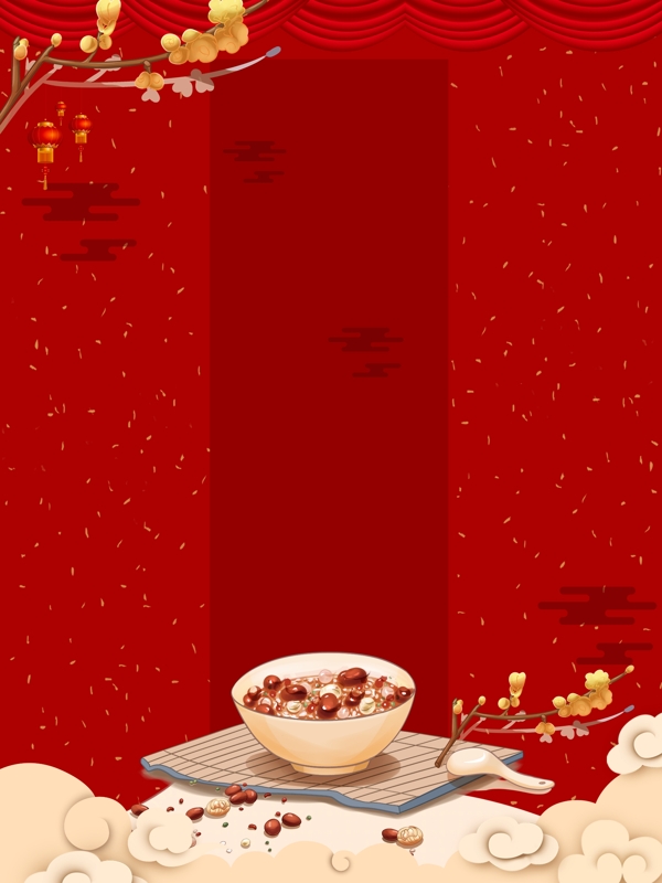 红色中国风腊八粥背景设计