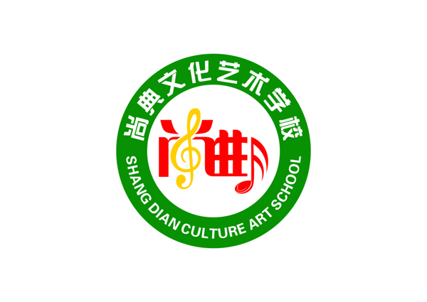 尚曲文化logo