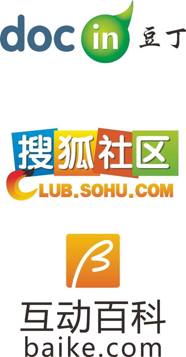 网站标志logo图片