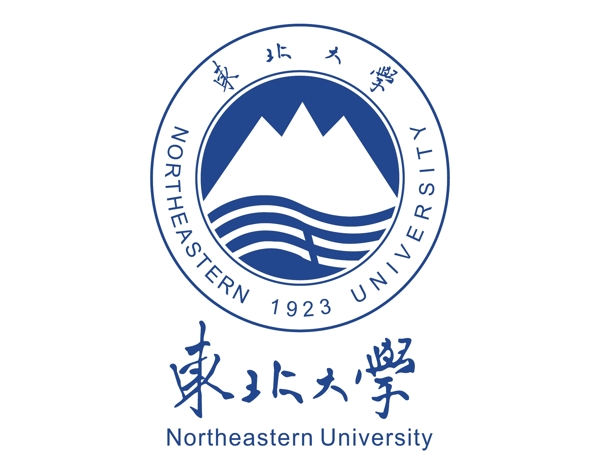 东北大学logo