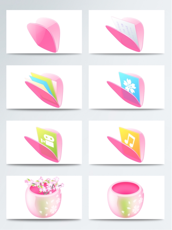 3D立体粉色系列桌面图标元素