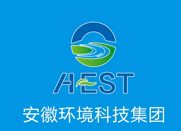 安徽环境科技集团logo图片