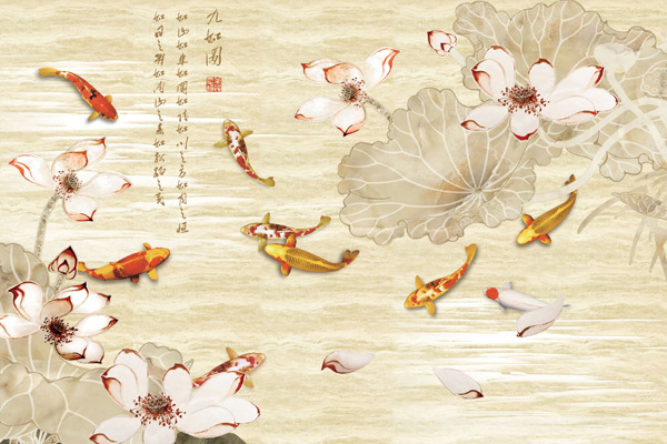 水墨鲜花锦鲤图片