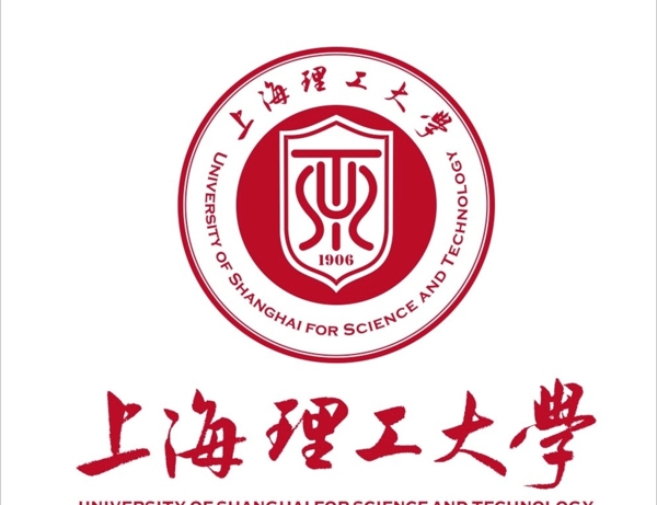 上海理工大学