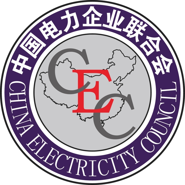 中国电力企业联合会LOGO图片