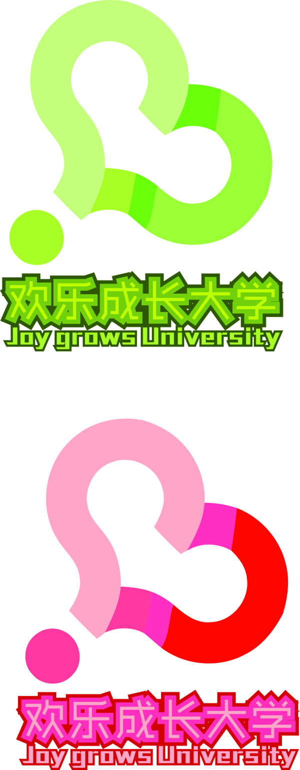 问号心形logo