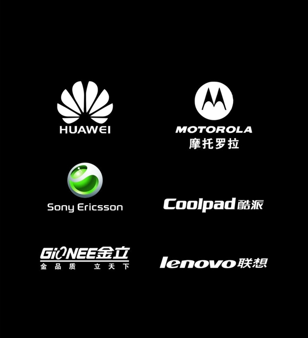 手机品牌标志