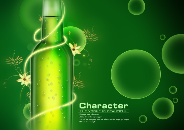 绿色花纹酒瓶素材