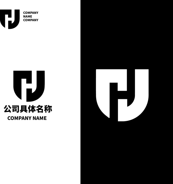 字母H盾牌logo图片