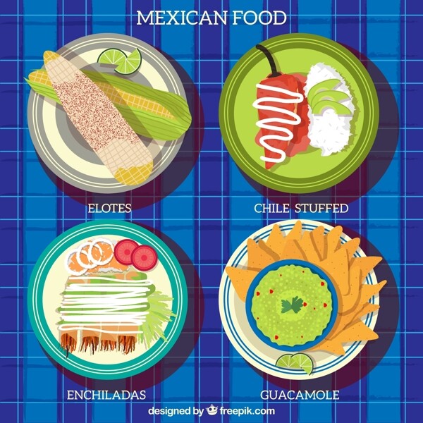 4款美味墨西哥食物俯视图矢量素材