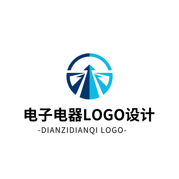 简约大气创意电子电器logo标志设计