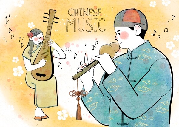 传统音乐手绘插画海报