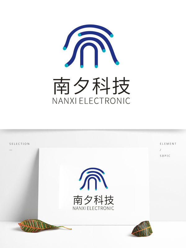 南夕电子科技logo