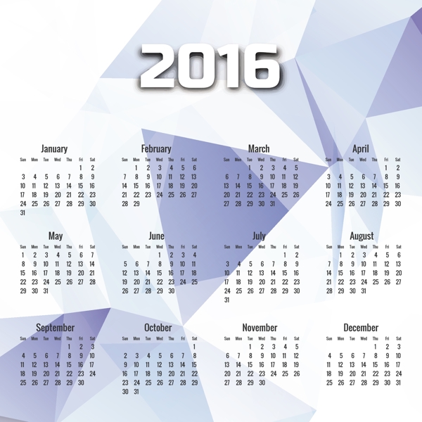 白几何2016日历