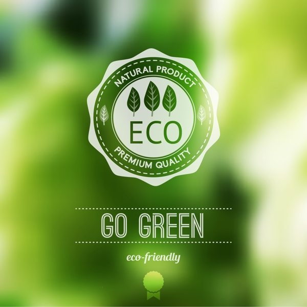 环境保护绿色矢量素材