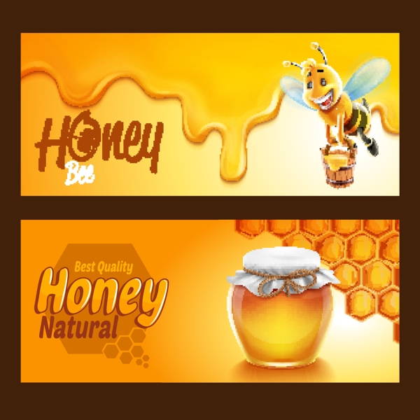 天然蜂蜜食品包装