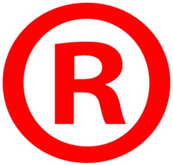 R注册商标