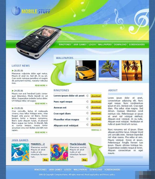移动手机软件公司网页模板