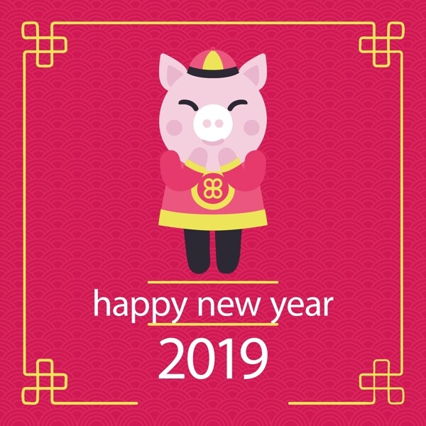 卡通猪形象元素新年海报