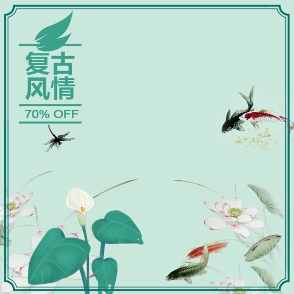 中国风春燕子鲤鱼手绘风格春季上新服装主图