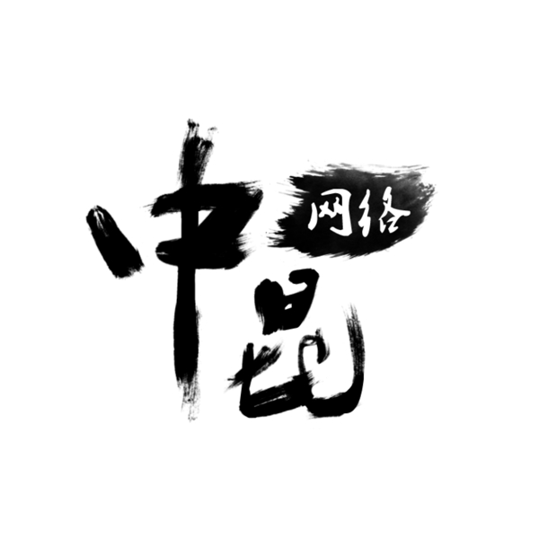 中昆网络LOGO