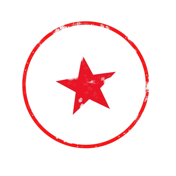 简约中国风红色印章五角星