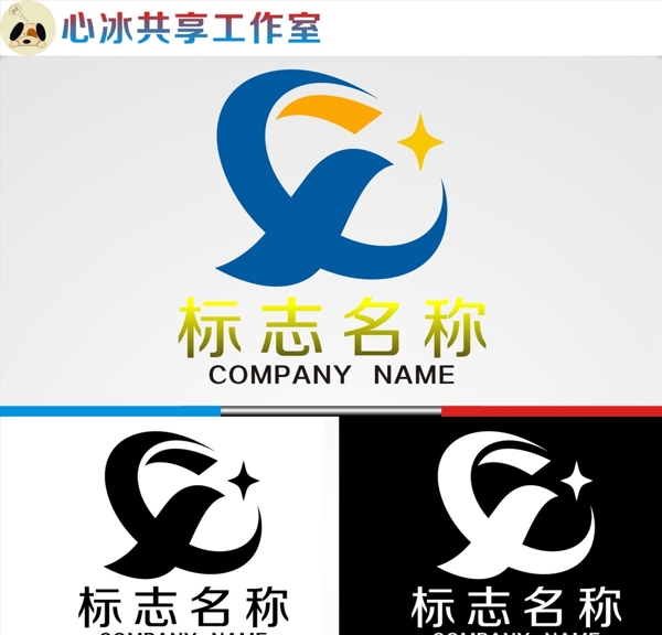 logo设计图片